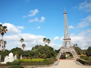 Soingook Theme Park
