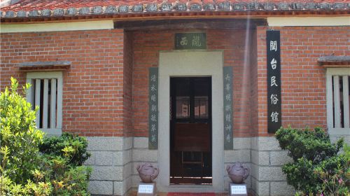 Tangshan Pass Taiwan Stone Carvings Garden (Northeast Gate)