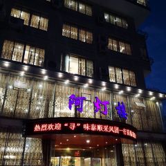 阿灯楼 User Photo