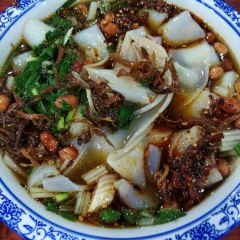 传统弥勒菜 User Photo