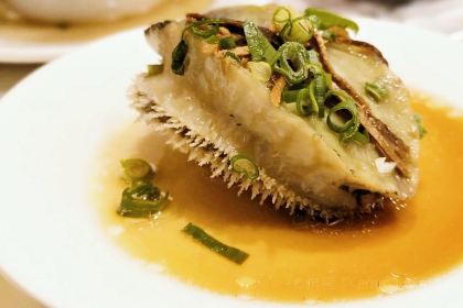 Hing Kee Restaurant