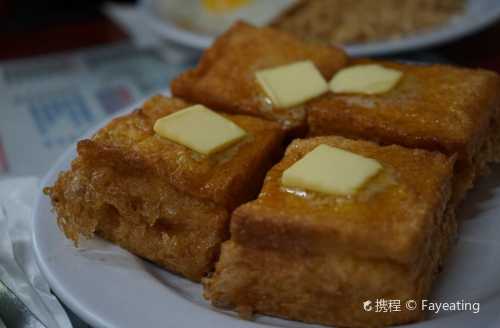 Hoi On Cafe