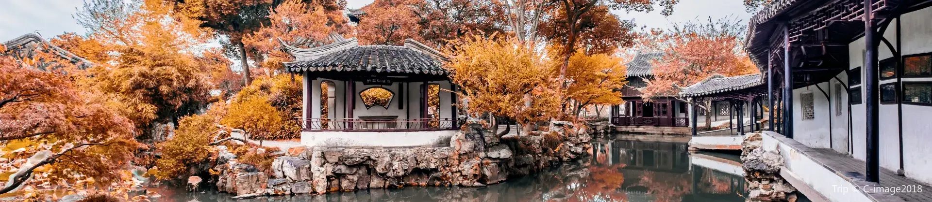 Fall Viewing Attractions