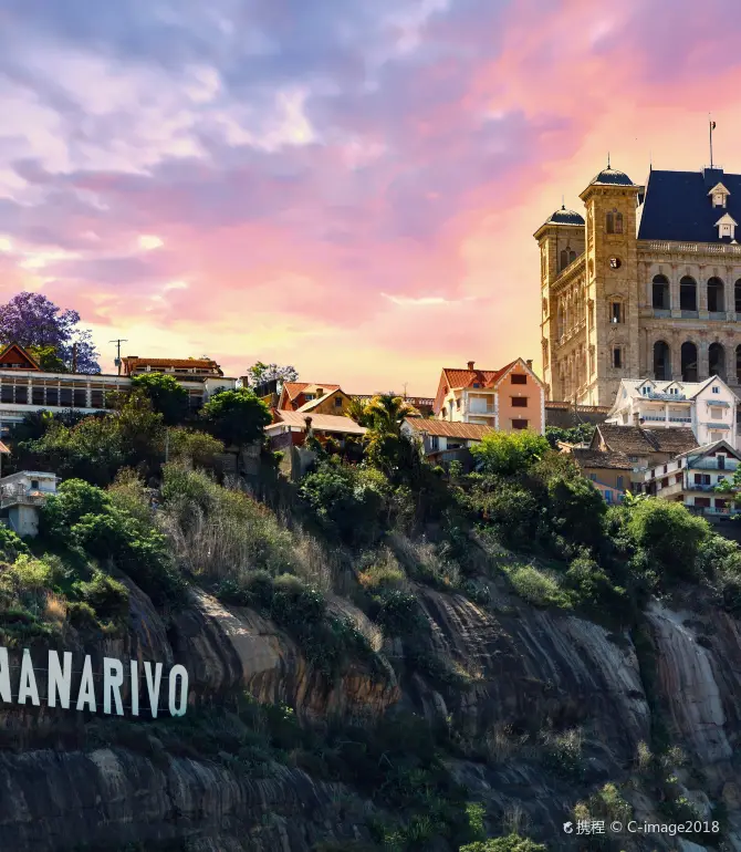Antananarivo