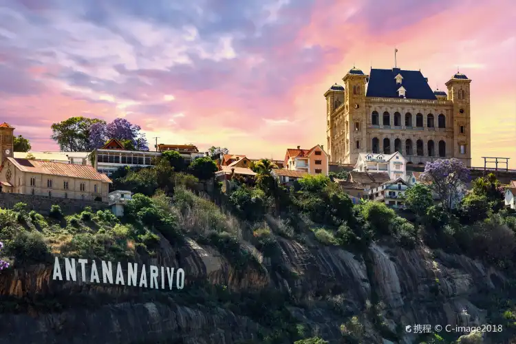 Hotels near Ivato International Airport