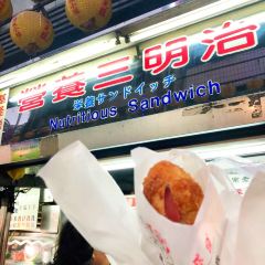 Yingyangsanmingzhi User Photo