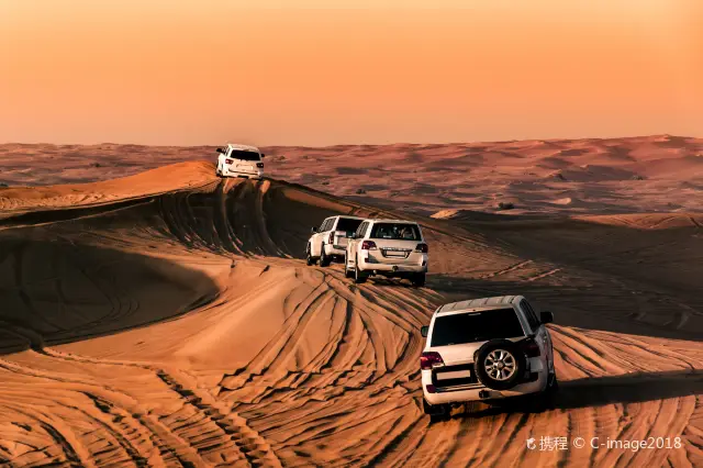 Sunset Sightseeing in Dubai