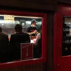 Noodle Laboratory Kintoun User Photo