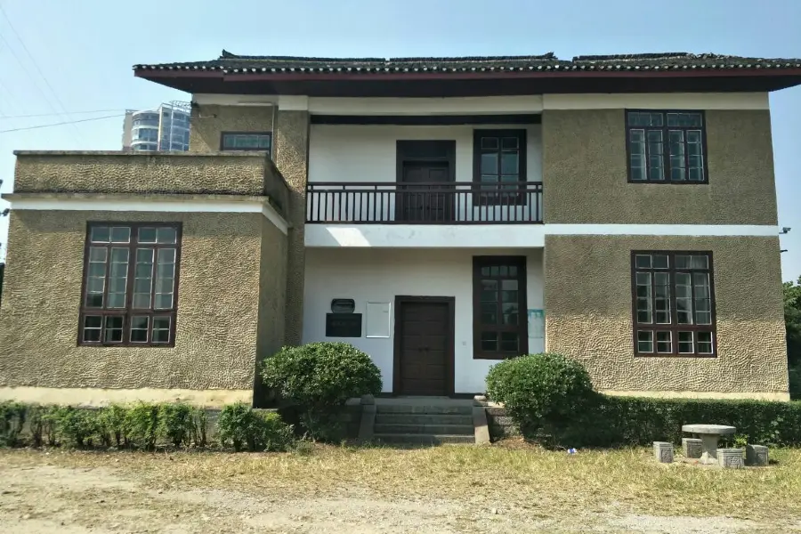 Liao Yaoxiang Mansion