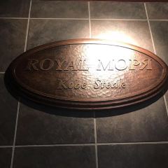 Kobe Steak Restaurant Royal Mouriya User Photo