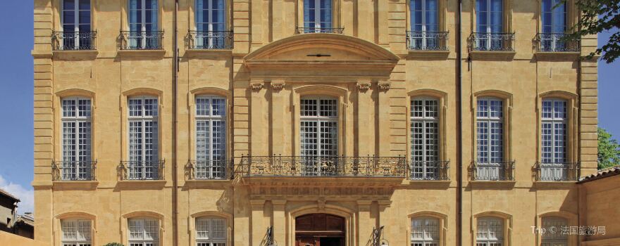 Caumont - Centre d'Art