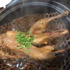 847 Bieshu Restaurant User Photo