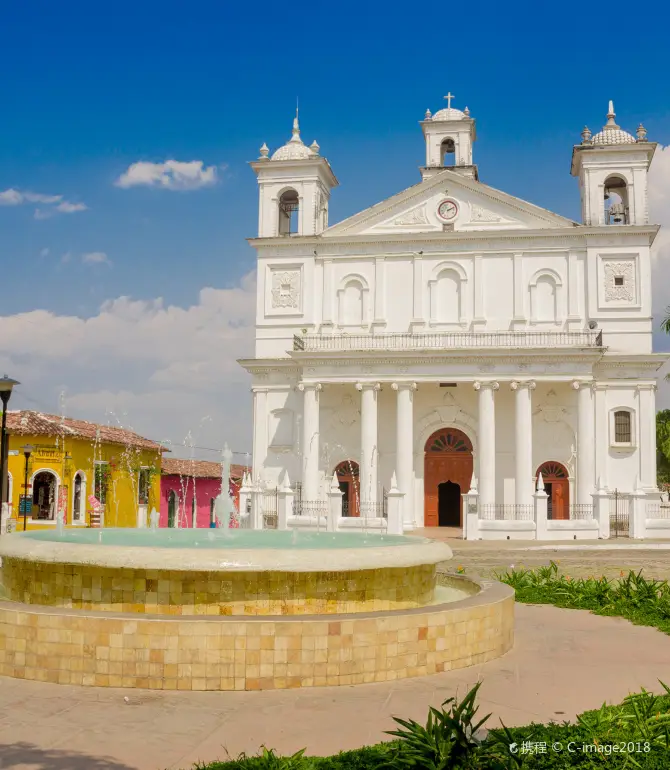 Suchitoto