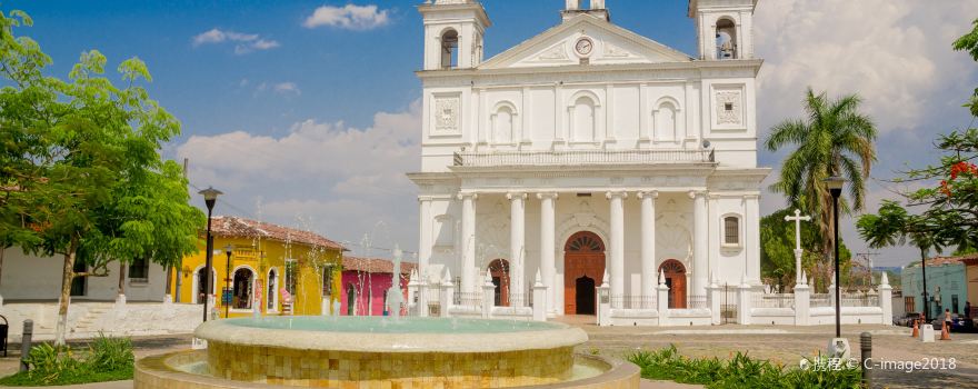 Suchitoto