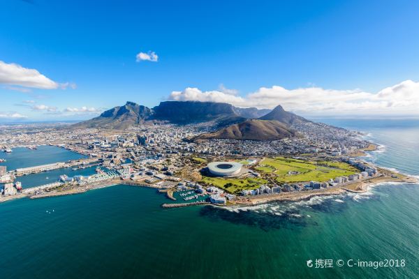 New York to Cape Town flight