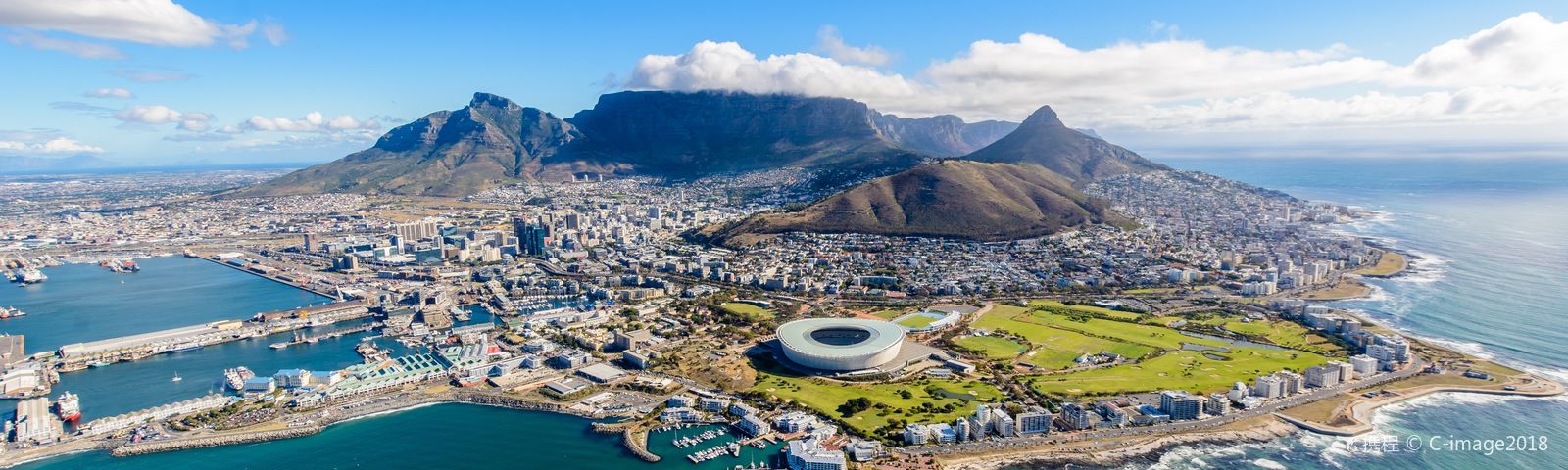 케이프타운데이 투어