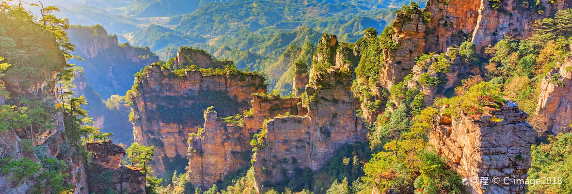 Changsha to Zhangjiajie Flights