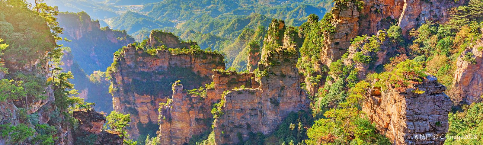 ZhangjiajieSpa & wellness