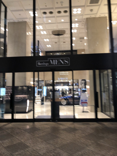 阪急メンズ東京 東京 の旅行レビュー Trip Comトラベルガイド