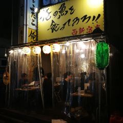 Ramen Nagi - Shinjuku Golden-gai Honkan張用戶圖片