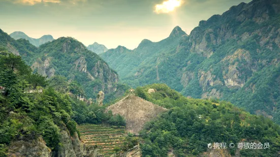 Yandang Mountain