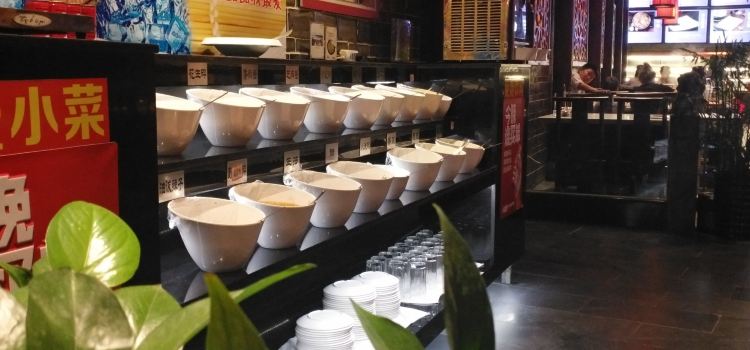 Ronghewanjiachuanxibazi (zixi)