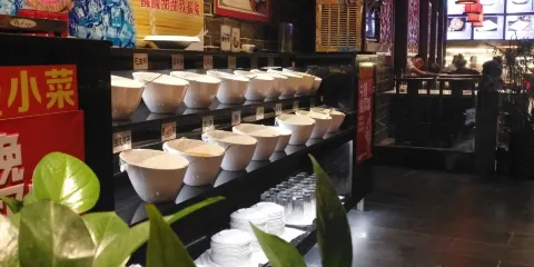 川西壩子火鍋店