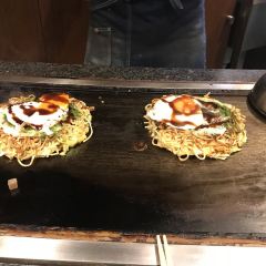 Okonomiyaki Mizuno User Photo