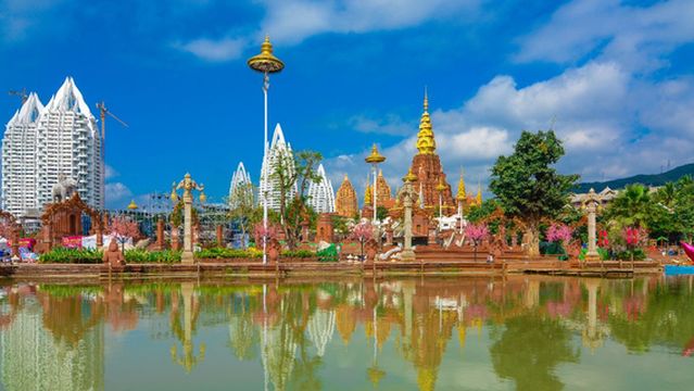 Nine Tower &Twelve Walled