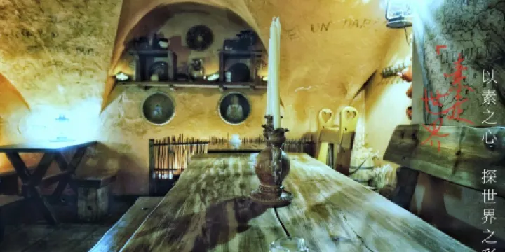 Taverna pie Sena Dzintara Cela