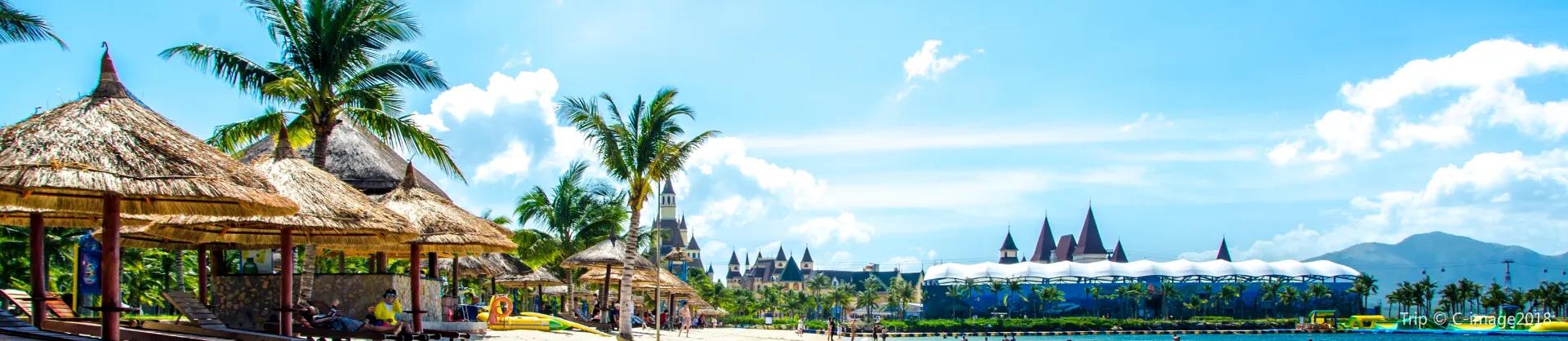 Trải nghiệm nổi bật
