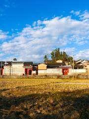 Qiluo Ancient Town