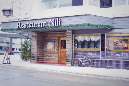 Nili Restaurant