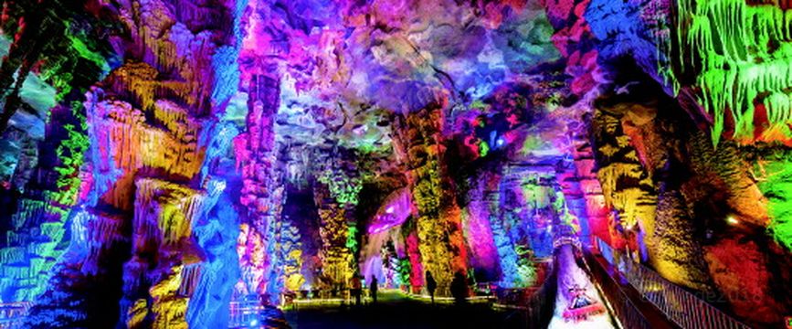 Dixiarongdong Drifting