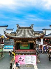 Chenghuang Temple