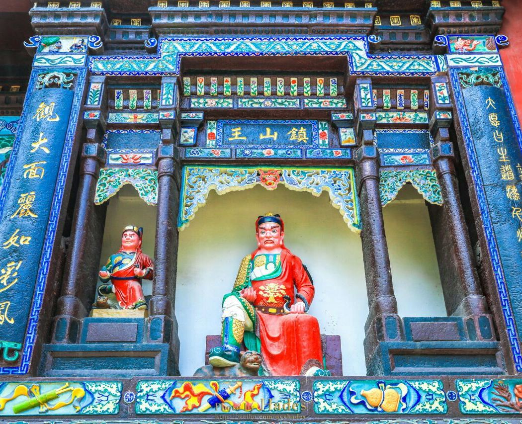 Qingcheng Piedmont Scenic Area