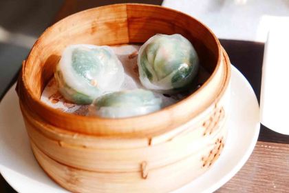 Canton 8 (Runan Street)