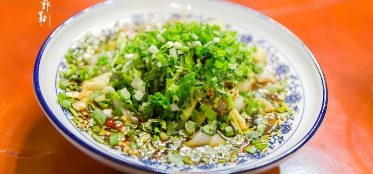 MING HUA TE SE YOU MIAN GUAN