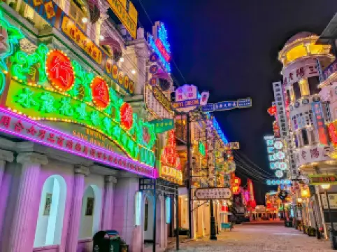 Hengdian World Studios Guangzhou Street and Hong Kong Street Park