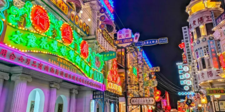 橫店影視城廣州街·香港街園區