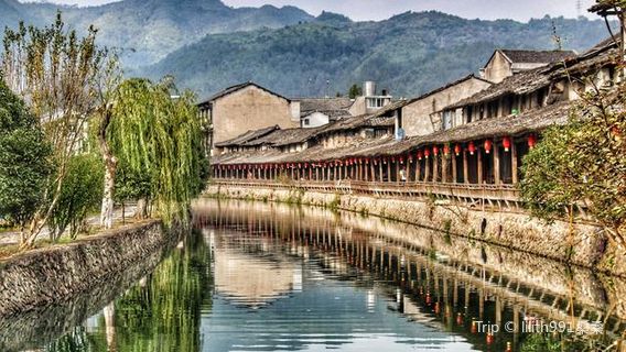Lishui Ancient Street