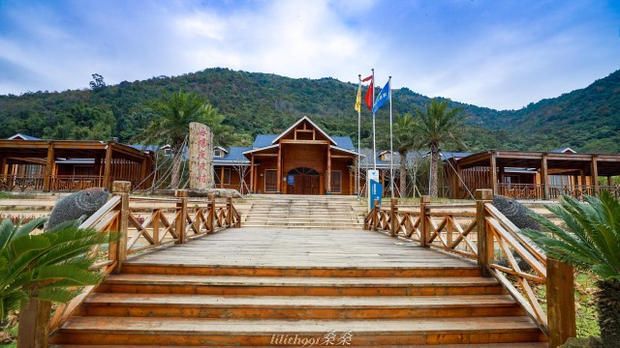 Yu Liao Scenic Area