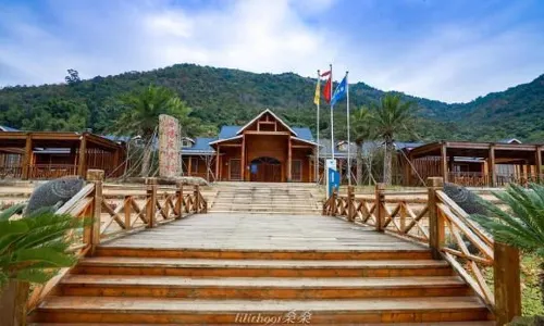 Yu Liao Scenic Area