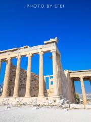 Erechtheion