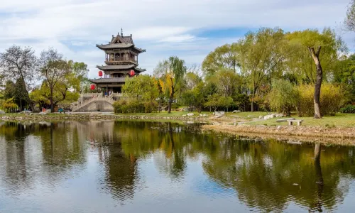 The Mansion of the Changs