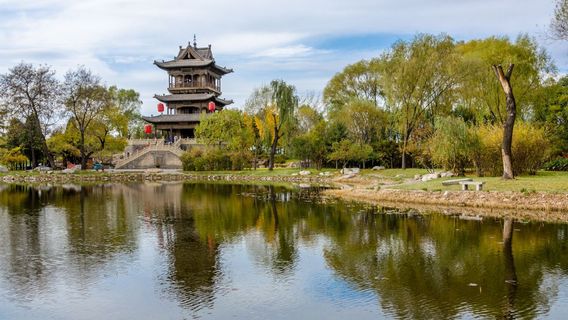 The Mansion of the Changs