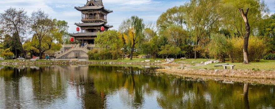The Mansion of the Changs