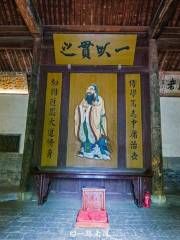 Temple of Confucius