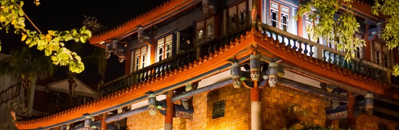 Điểm vui chơi về đêm