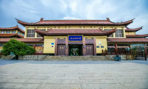 Qingzhou Museum